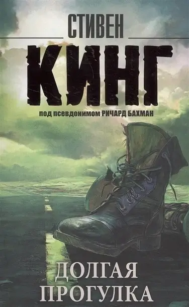 Книги для маркетолога на 2023 год Топ книг для digital-специалиста