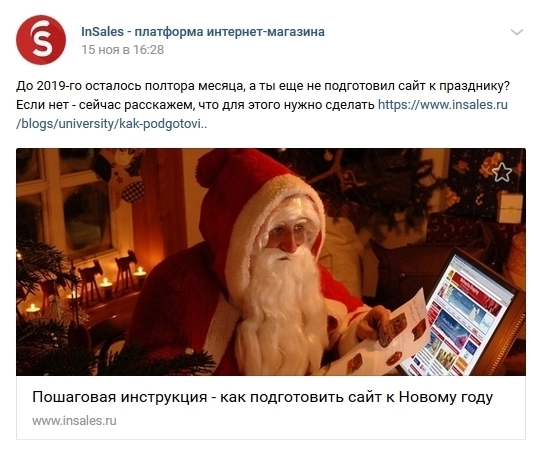 Пошаговая инструкция - всегда топ Пошаговая инструкция - всегда топ