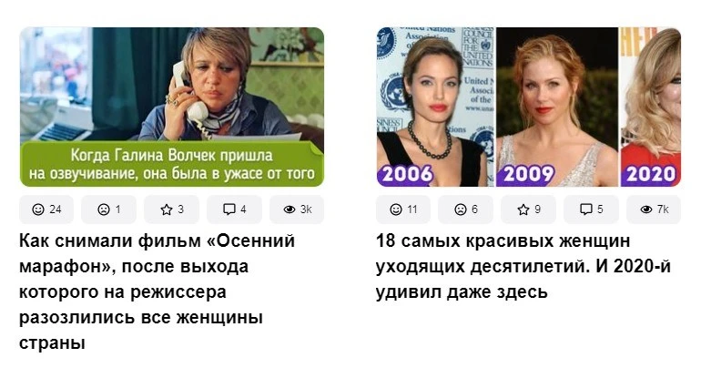Женщины продолжают писать про быт Женское авторство