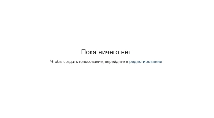 Перейдите по ссылке Перейдите по ссылке