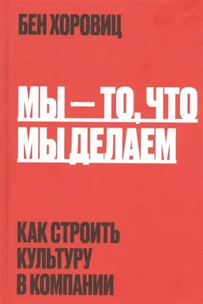Книги для маркетолога на 2023 год Топ книг для digital-специалиста