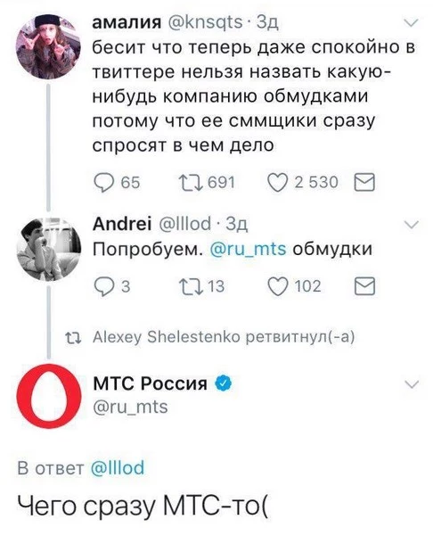 А еще вот так можно было А еще вот так можно было