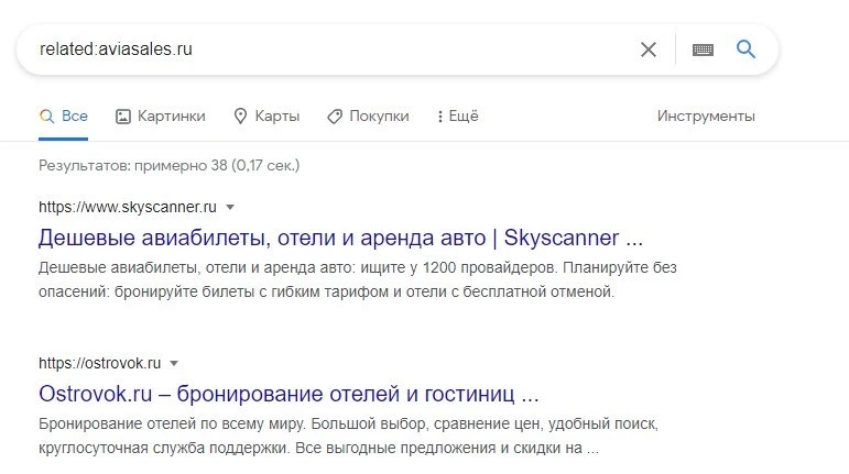 Как правильно искать в Google, чтобы все нашлось