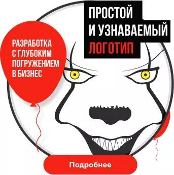 100 примеров поп-апов, которые зацепят клиентов 100 примеров поп-апов, которые зацепят клиентов