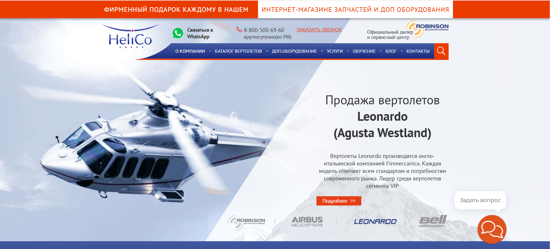 Публичные кейсы по контент-мартингу в сложной тематике