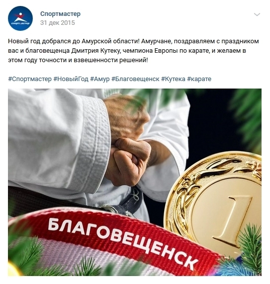 Жители каждого региона обязательно оценят Жители каждого региона обязательно оценят