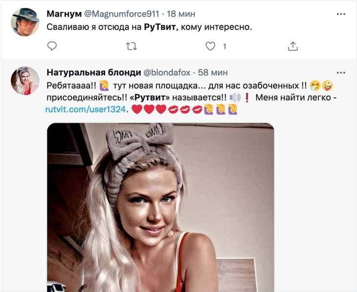 девушки в компанию к мужчинам в собственном соку девушки в компанию к мужчинам в собственном соку