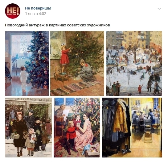 Изящно и интеллигентно Изящно и интеллигентно
