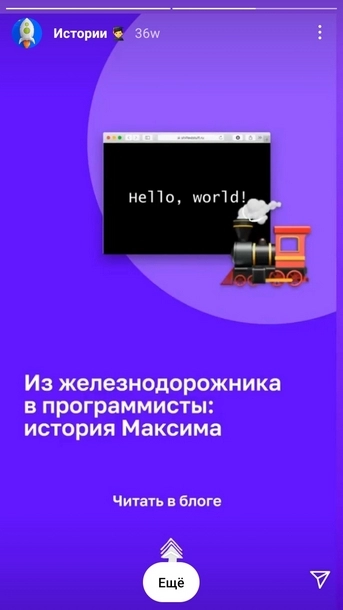 Продюсирование онлайн-курсов в Instagram Продюсирование онлайн-курсов в Instagram