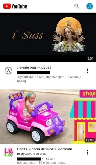 Видео демонстрируют максимально крупно, чтобы можно было догадаться о содержании, не читая названий Видео демонстрируют максимально крупно, чтобы можно было догадаться о содержании, не читая названий