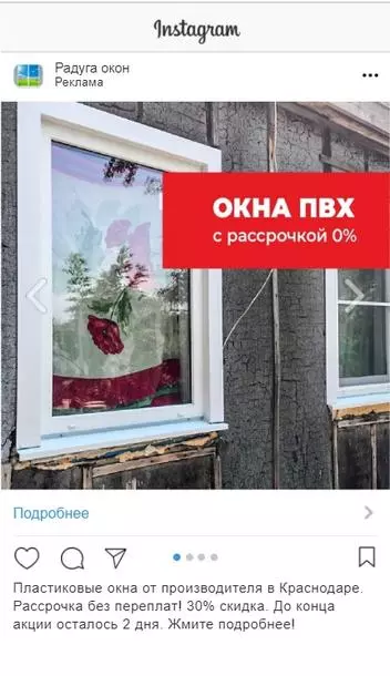 Фото реальных проектов без фальши Фото реальных проектов без фальши