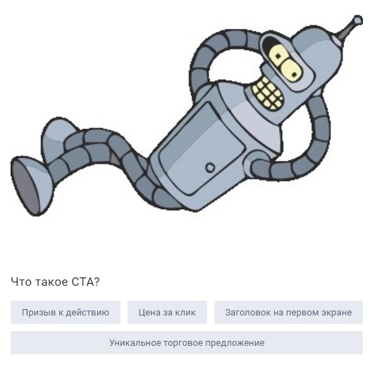 Вот как это выглядит Вот как это выглядит