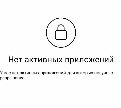 За что прилетает бан в Instagram и как из-под него выбраться – реальные истории