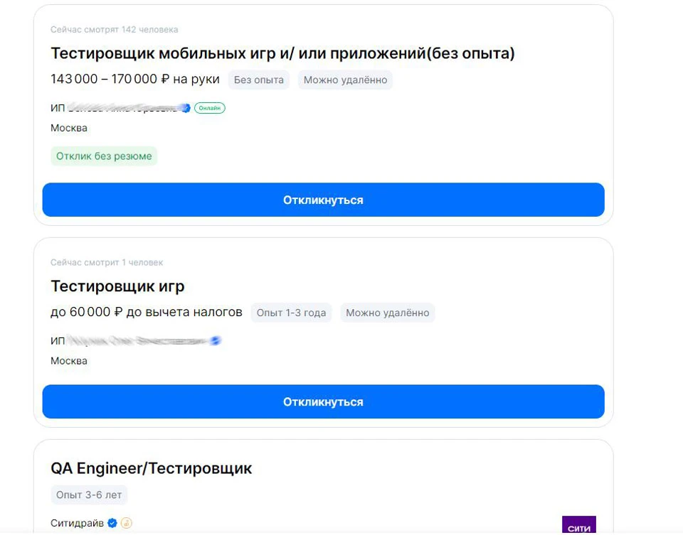 Как заработать в интернете