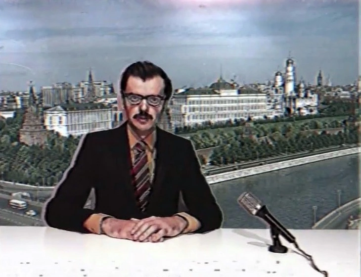 Ну и как вам в 1980-х, коллеги? Как работается журналистам