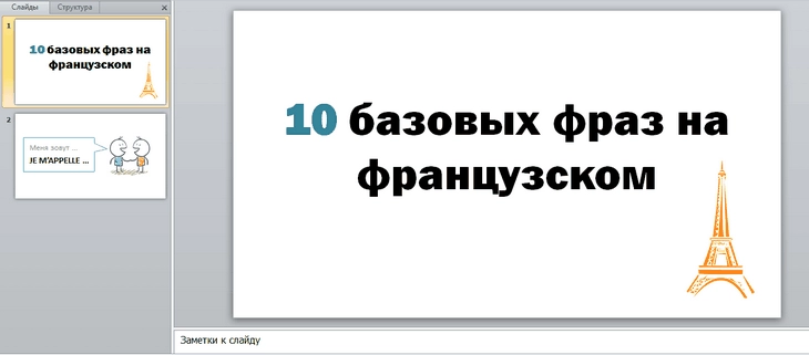 Вышла iOS 18: что добавили и ради чего стоит обновиться