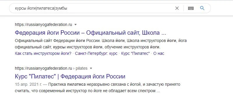 Как правильно искать в Google, чтобы все нашлось