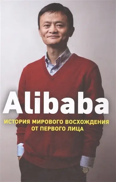 Книги для маркетолога на 2023 год Топ книг для digital-специалиста