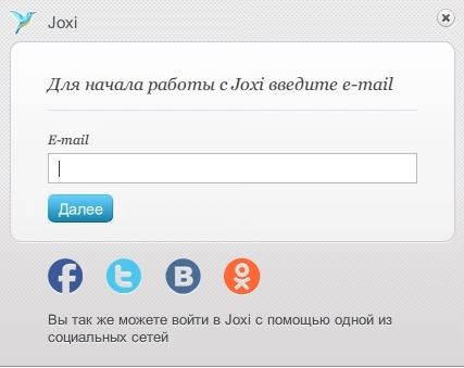 Обзор Joxi