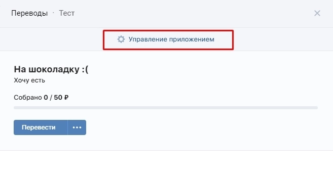 Жмем на ссылку сверху Жмем на ссылку сверху