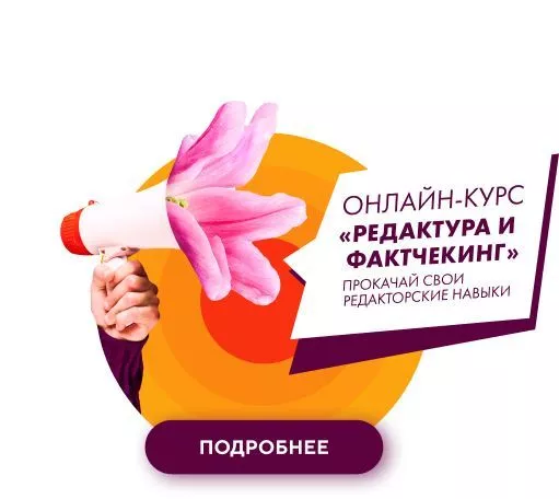 100 примеров поп-апов, которые зацепят клиентов 100 примеров поп-апов, которые зацепят клиентов