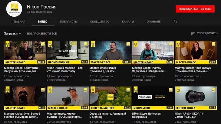 Ролик в честь Дня Победы набрал больше всего просмотров Ролик в честь Дня Победы набрал больше всего просмотров