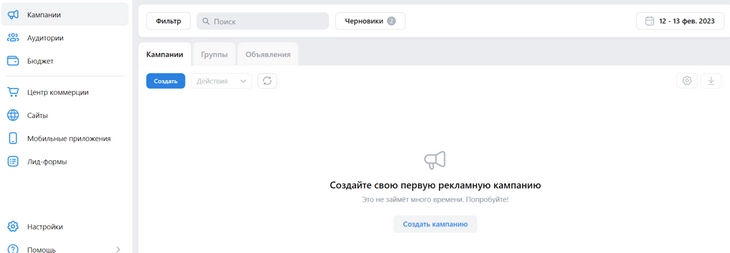 Привыкнуть не сложно, даже если вы видите его впервые Внешний вид нового РК