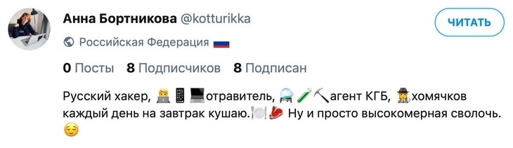общительные и многословные общительные и многословные