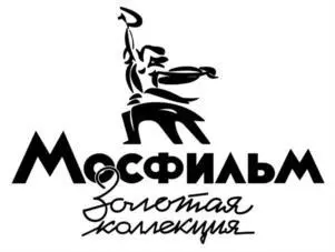 «Мосфильм» защитил права на бренд Мосфильм. Золотая коллекция». «Мосфильм» защитил права на бренд Мосфильм. Золотая коллекция».