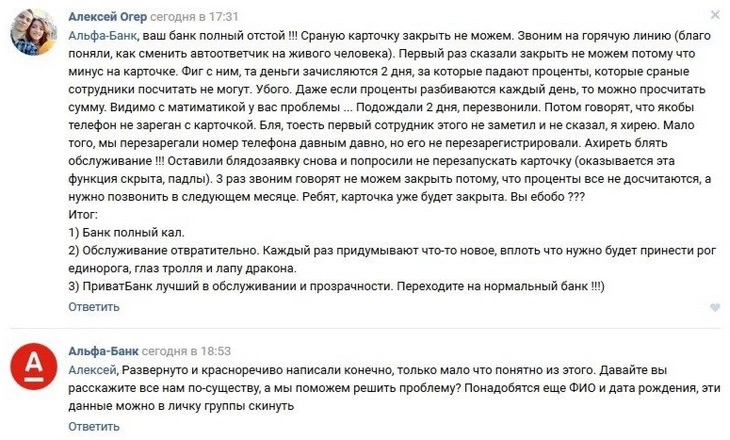 Изящно и со вкусом! Изящно и со вкусом!