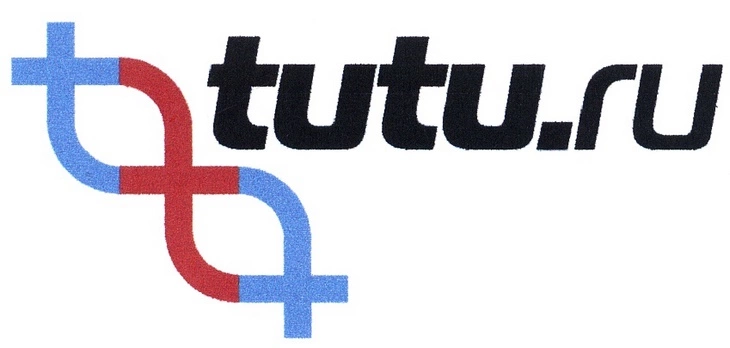 Логотип Tutu.ru с 2003 по 2018 годы Первый логотип Туту.ру