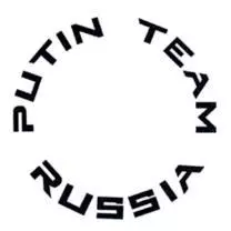 Заголозаявки на торговые марки с вариациями словосочетаний на тему Putin Team и «Команда Путина»вокkk заявки на торговые марки с вариациями словосочетаний на тему Putin Team и «Команда Путина»