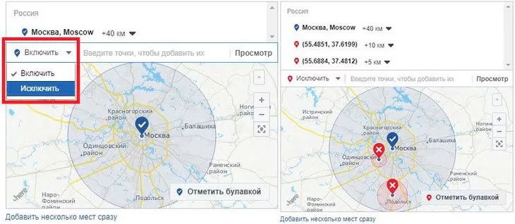 Выбираем в меню «Исключить», а затем булавкой проставляем районы, которые хотим убрать из продвижения