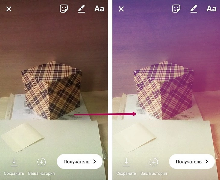 Пример наложения фильтра в историях «Инстаграма»