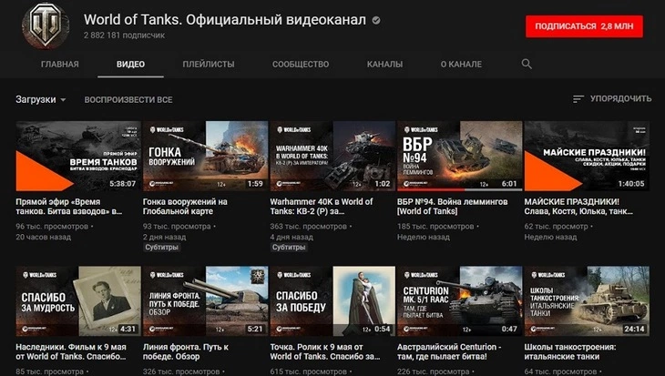 Красивые превью и понятные подписи Красивые превью и понятные подписи