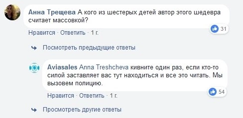 Никто насильно никого не держит, так-то Никто насильно никого не держит, так-то