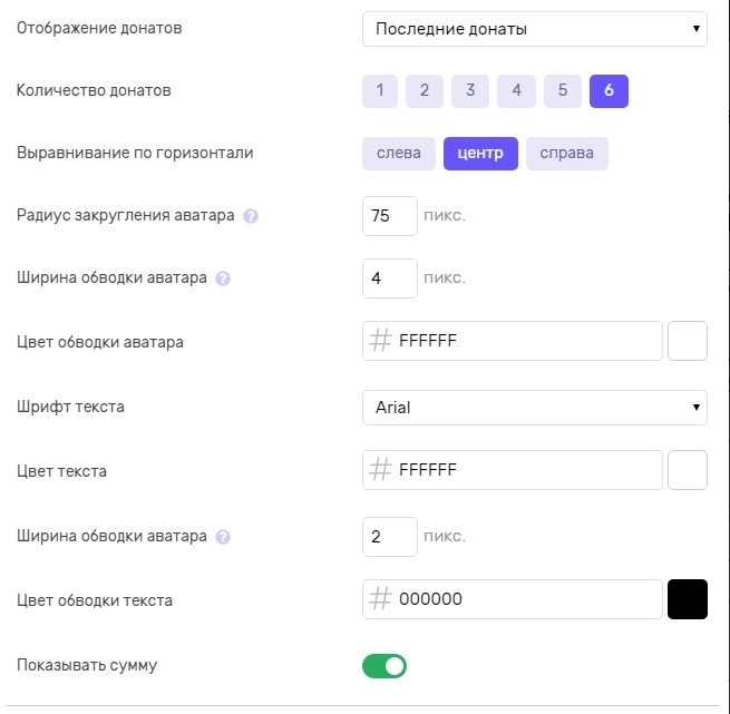 Тут можно поработать над дизайном шапки Тут можно поработать над дизайном шапки