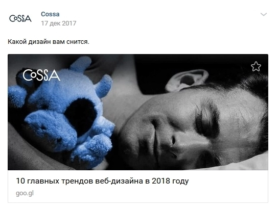 Будьте первыми, давайте актуальную информацию Будьте первыми, давайте актуальную информацию
