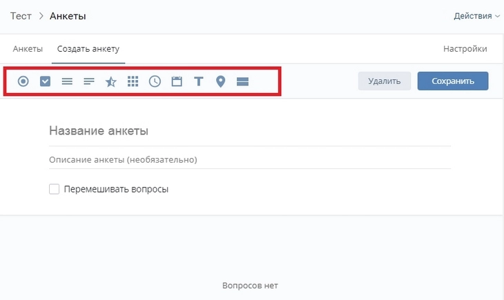 Добавьте новый вопрос Добавьте новый вопрос