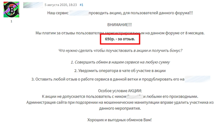 Как работать с зарубежными пользователями. Блог GetCourse