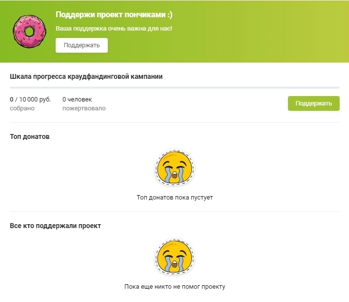 Шкала не всегда нужна, но если есть конкретная цель, очень полезна Шкала не всегда нужна, но если есть конкретная цель, очень полезна