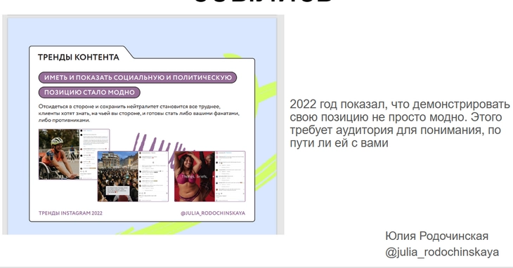 Идеи на тему «Просто модно 5» (16) | вдохновленные наряды, стильные наряды, модные стили