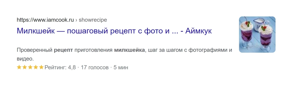 Название сайта дублируется в каждом title автоматически Название сайта дублируется в каждом title автоматически