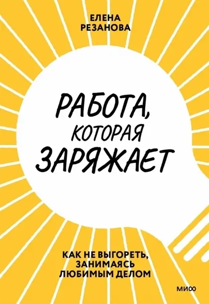 Книги для маркетолога на 2023 год Топ книг для digital-специалиста