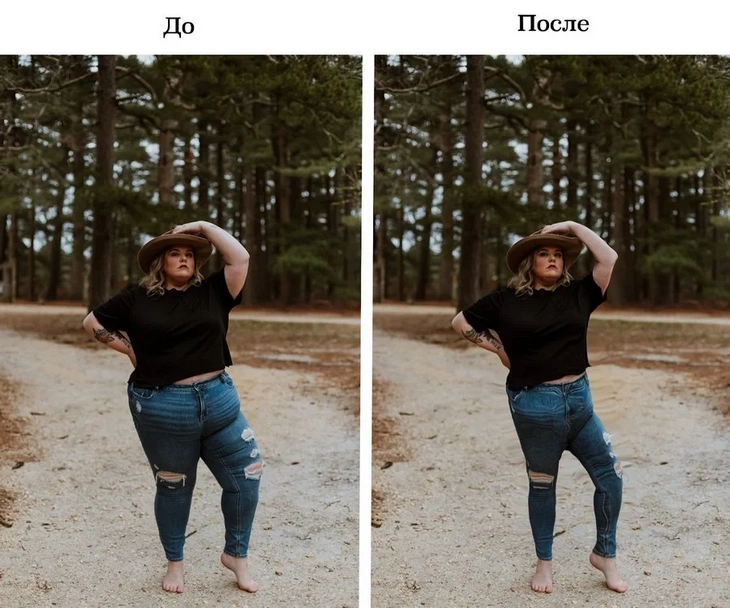 Как похудеть в Фотошопе