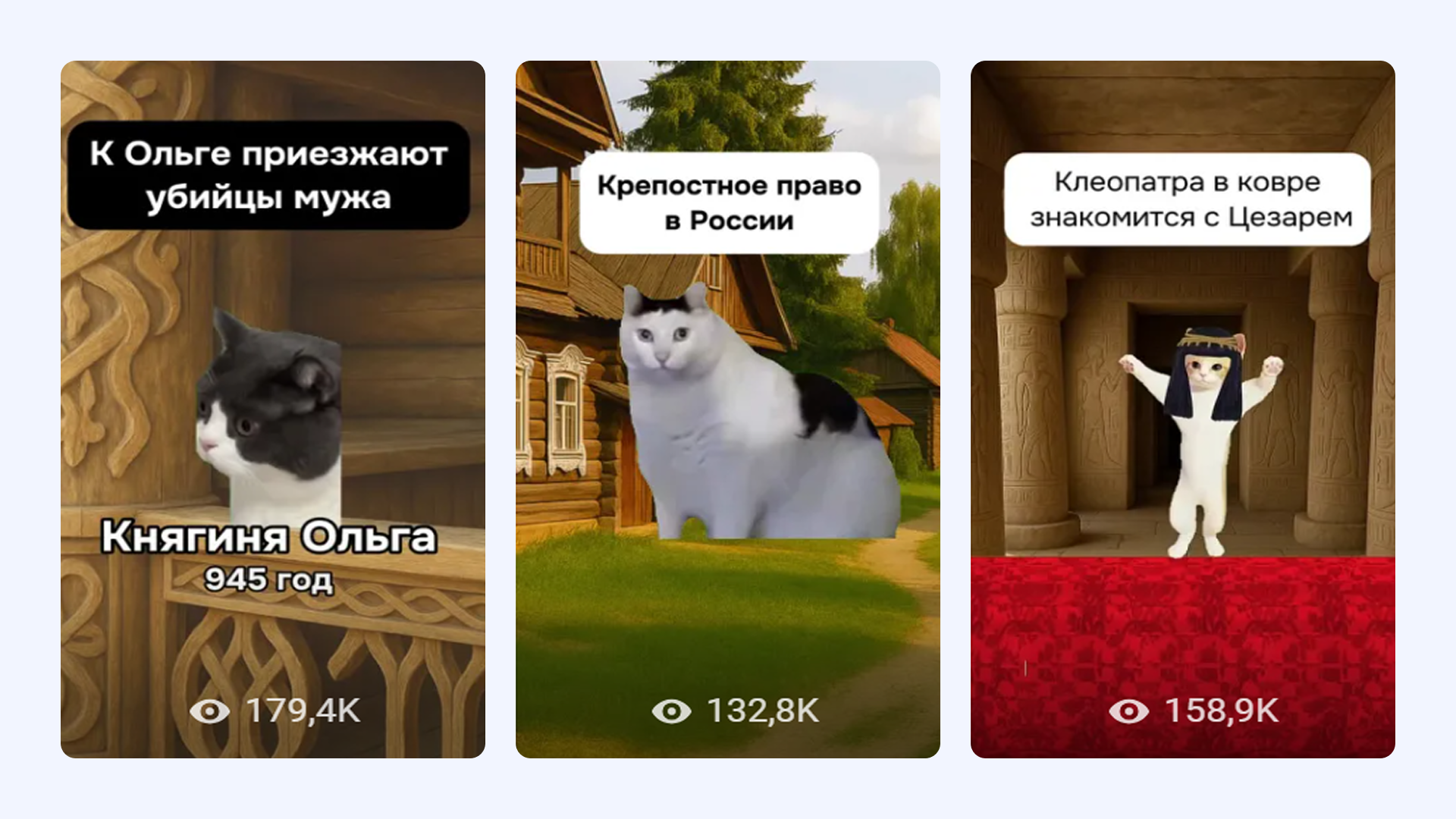 Клипы «Правого полушария интроверта» ВКонтакте — наглядный пример того, как можно встроить мемы в полезный контент, не снимая видео Клипы «Правого полушария интроверта» ВКонтакте