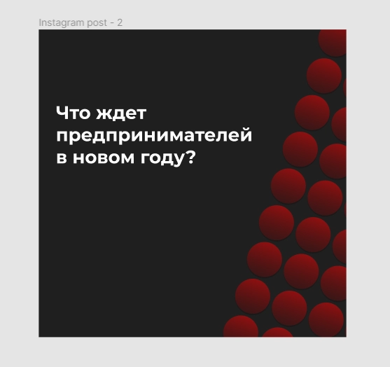 Пример использования паттерна, созданного при помощи Pattern Hero Пример использования паттерна, созданного при помощи Pattern Hero