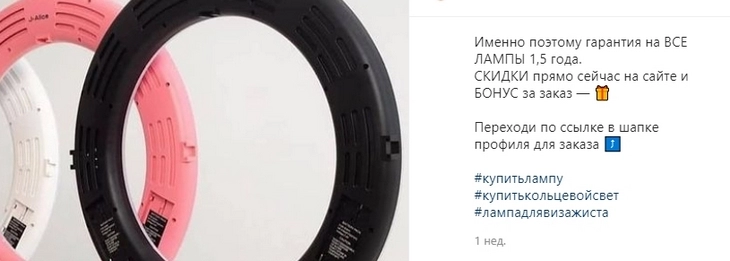 За что прилетает бан в Instagram и как из-под него выбраться – реальные истории