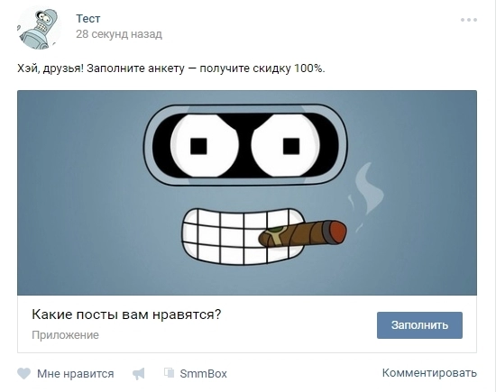 Напишите продающий текст или наймите копирайтера Напишите продающий текст или наймите копирайтера