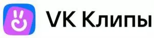 Заявка на бренд VK Клипы Заявка на бренд VK Клипы